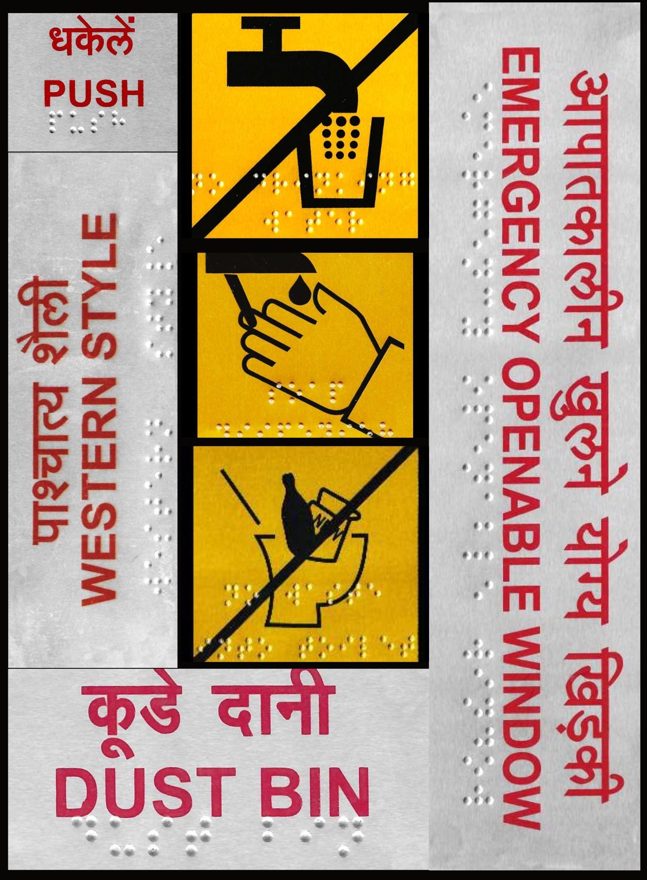 Braille Signages